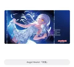 2025年最新】ANGEL BEATS マットの人気アイテム - メルカリ