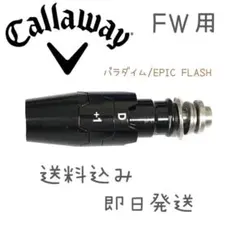 Item thumbnail for item 02b7cc71-c5c1-44c3-bec5-c5b4f2687454