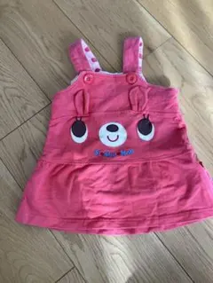 Item thumbnail for item eb61e95c-3078-4794-b698-a1b4c084abba