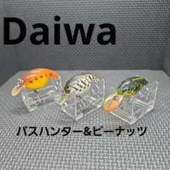 2025年最新】クランクベイトの人気アイテム - メルカリ