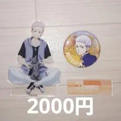 東京リベンジャーズ 三ツ谷隆 アクリルスタンド アクスタ 缶バッジ まとめ売り