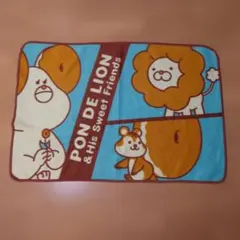 PON DE LION & His Sweet Friends ブランケット