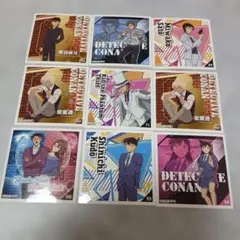 名探偵コナン　シール　9枚セット