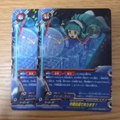 Item thumbnail for item e8e439c7-3391-4f28-9d80-626ebf8cabd5