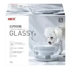 Item thumbnail for item c42779a1-6471-4427-ba5e-213caf3bc3b1