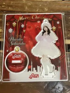 CUTIE STREET 桜庭遥花 アクリルスタンド クリスマスのサムネイル