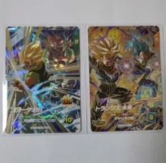 ドラゴンボール ダイバーズ SDV8-069 SDV8-044 GDR 2枚