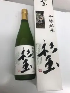 豊盃『Houhai 』蔵限定販売の酒 - メルカリ