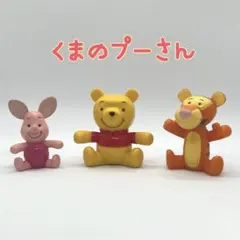 くまのプーさん フィギュア