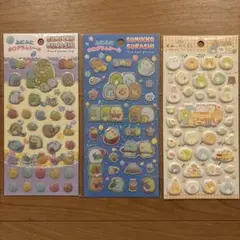 めい様 リクエスト 2点 まとめ商品