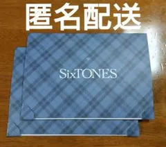 【匿名配送】SixTONES　FC限定　カレンダー　新品