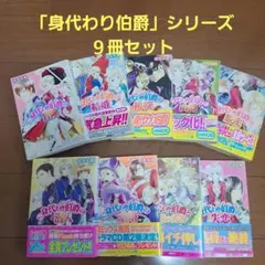 2026年最新】ファンタジーベーカリーシリーズの人気アイテム - メルカリ