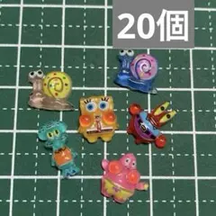 減量様 リクエスト 2点 まとめ商品