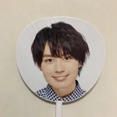 なにわ男子 大西流星 ジャンボうちわ