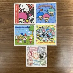 みきくり様専用