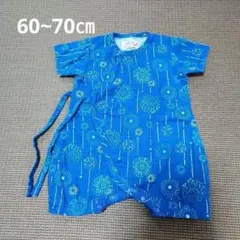 美品　ベビー　甚平　ロンパース　花火柄　青　60~70㎝