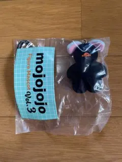 mojojojo フィギュアマスコット Vol.3 限定カラー