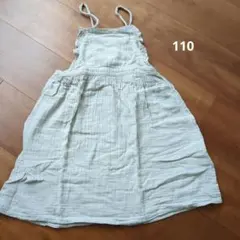 ガーゼジャンパースカート