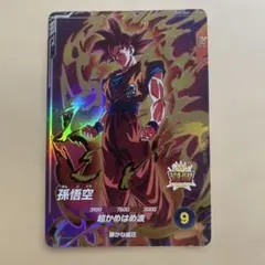 2026年最新】ドラゴンボールヒーローズ 超サイヤ人ゴッドの人気