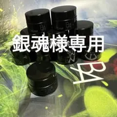 銀魂様専用のサムネイル