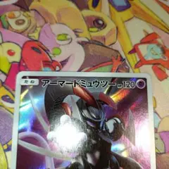 ごましお様 リクエスト 2点 まとめ商品