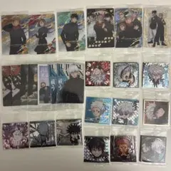 呪術廻戦 ウエハース シール カード まとめ売り 25枚