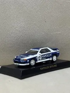 1／24 スカイライン GTR 銀色 ジャンク - メルカリ
