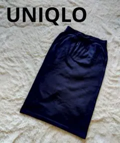 ミモレ丈スカート秋冬