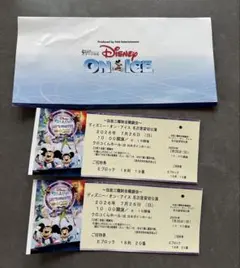 ディズニーオンアイス 2025 福岡 S席2枚連番 - メルカリ