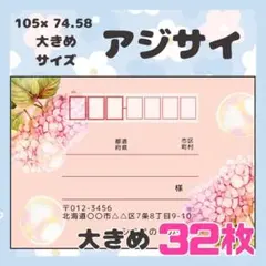 Item thumbnail for item d4f260da-ebb4-4b38-bdf1-2ad12f174b91