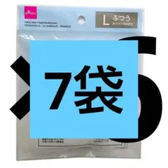 立体マスク　L　ふつう　小顔効果　花粉症　ホワイト　白色　６袋　⑦のサムネイル