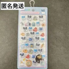 たまごっち ボンボンドロップシール ボンボンドロップ シール 立体 みみっち