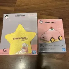 一番くじ　星のカービィ