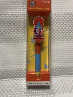 Item thumbnail for item e3e64041-1a6d-4b6b-9702-73e1102c64c5