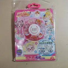 メルカリ