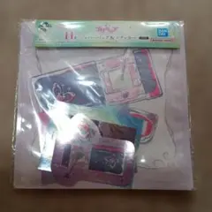 プリキュア 一番くじ H賞 ジッパーバッグ&ステッカー