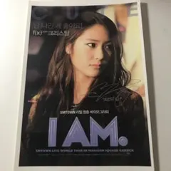 f(x) クリスタル　トレカ 2026年最新】f(x) クリスタル トレカの人気アイテム - メルカリ