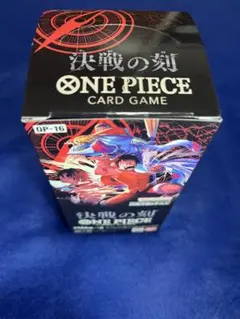 新品未使用テープ付き】ワンピース カードゲーム OP-16 決戦の刻 1BOX