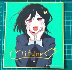 メルカリ