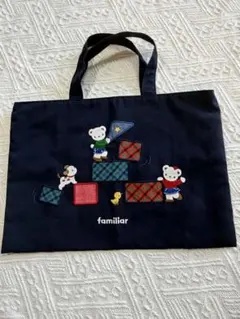 familiar キャラクター刺繍 トートバッグのサムネイル