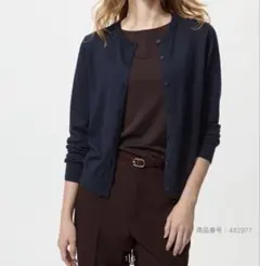 UVカットクルーネックカーディガン