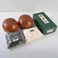 美品 最高級 碁石 蛤 那智黒 40号 超特大 碁笥 特選 極上 囲碁 欠け