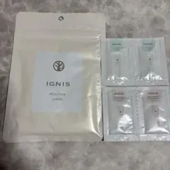 IGNIS ルーティンケア シートマスク 5枚入り