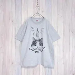 【UnitedAthle】半袖Tシャツ トップス カットソー ねこ柄スカイツリー
