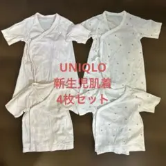 Item thumbnail for item 29593f6a-1584-4f7c-b9ec-73ee1672f3fa