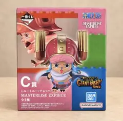 一番くじ ワンピース エルバフ編 C賞 トニートニー・チョッパー