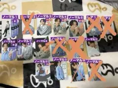 2026年最新】坂井瑠星 トレカの人気アイテム - メルカリ
