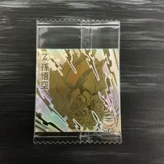 ケンタッキー様 リクエスト 3点 まとめ商品