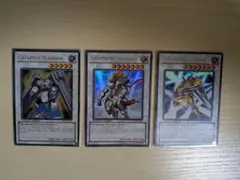 英語版遊戯王　3枚セット　ライトニングウォリアー等