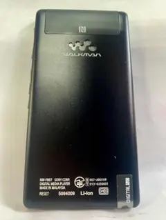 2026年最新】nw-f887 バッテリーの人気アイテム - メルカリ